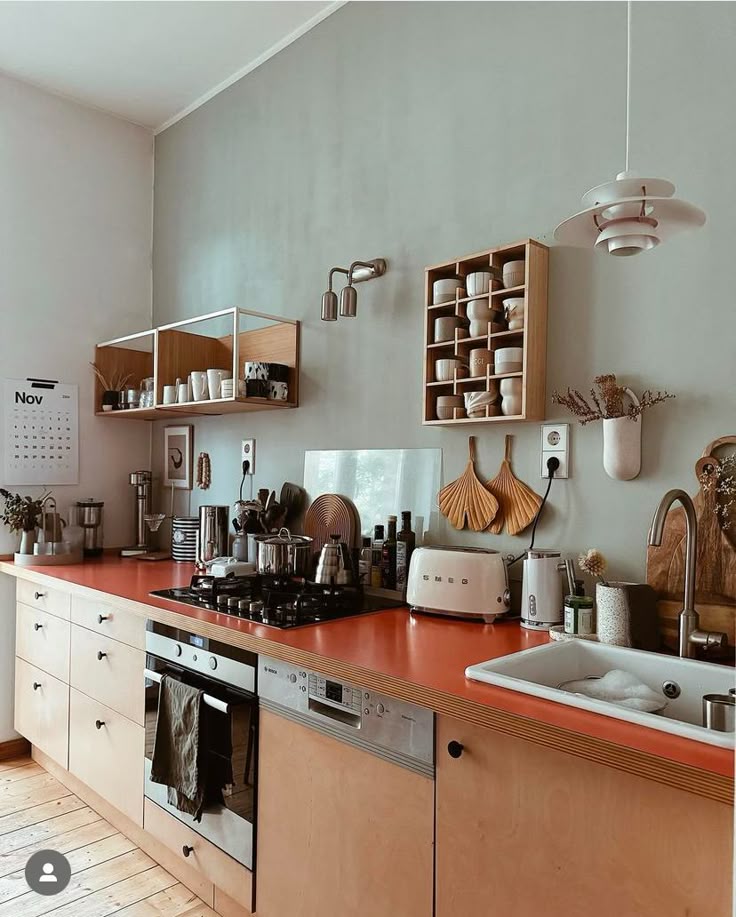 KITCHEN & DINING